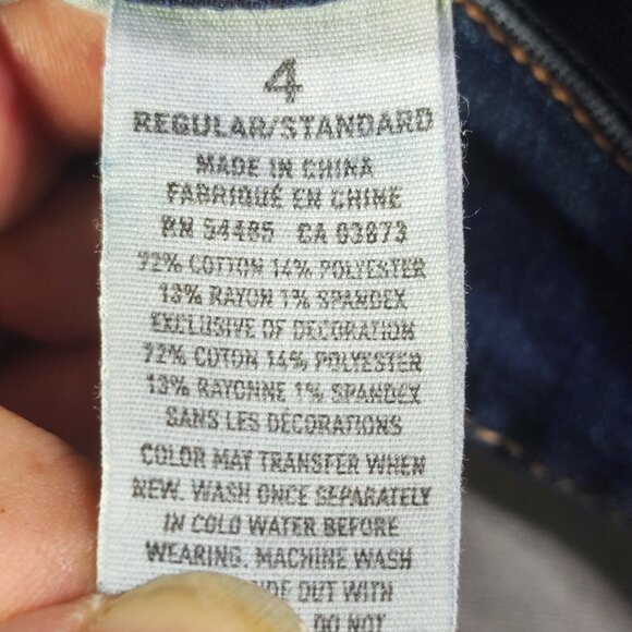 American Eagle jeggings women's size 4 ink blue skinny super stretch low-rise - Picture 8 of 13